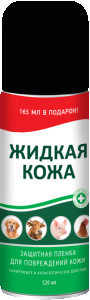 Ранозакрывающий спрей "Жидкая кожа" (520 мл)