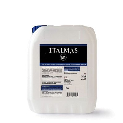ITALMAS B1