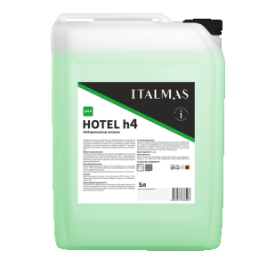 Hotel h4 (5 кг)