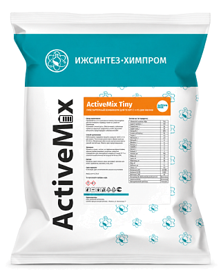 ActiveMix Tiny
