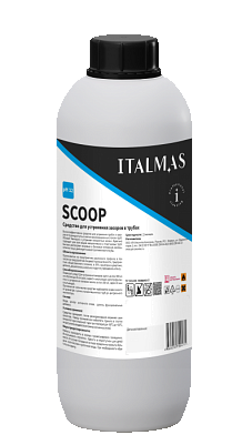 SCOOP (1 л)
