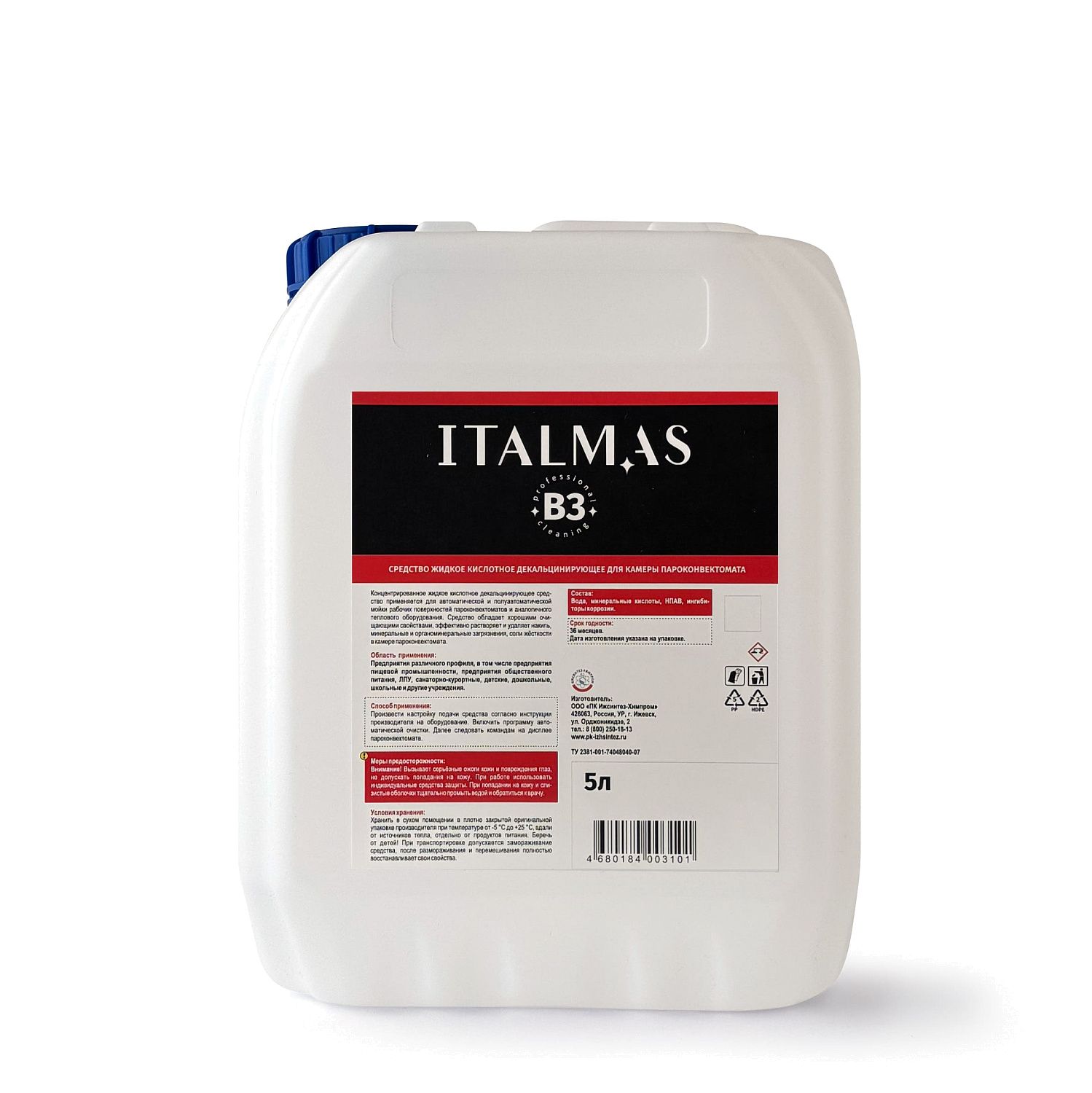 ITALMAS B3