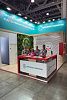 Приглашаем посетить наш стенд на CleanExpo Moscow!