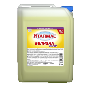 Белизна гель Италмас (5 л)