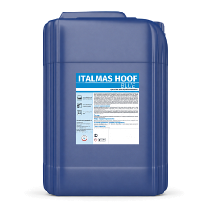 ITALMAS HOOF BLUE